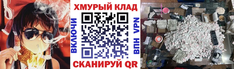 Купить где  Островной  ГЕРОИН герыч 