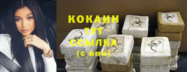 mdma Горняк