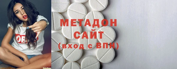 кокаин Горно-Алтайск