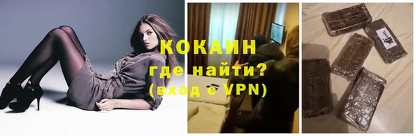 mdma Горняк