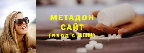 кокаин Горно-Алтайск