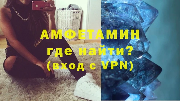 mdma Горняк