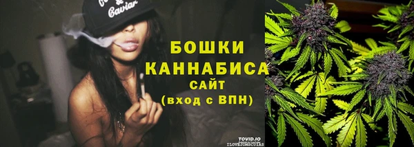 мет Горнозаводск