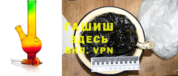 дмт Гусь-Хрустальный