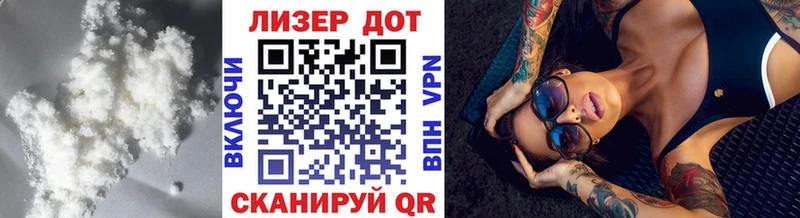 LSD-25 экстази кислота  Купить закладки  Островной 